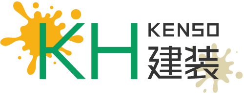 寝屋川市の「KH建装」では外壁塗装や一軒家の塗り替え、防水工事に関する見積もりを行っています。